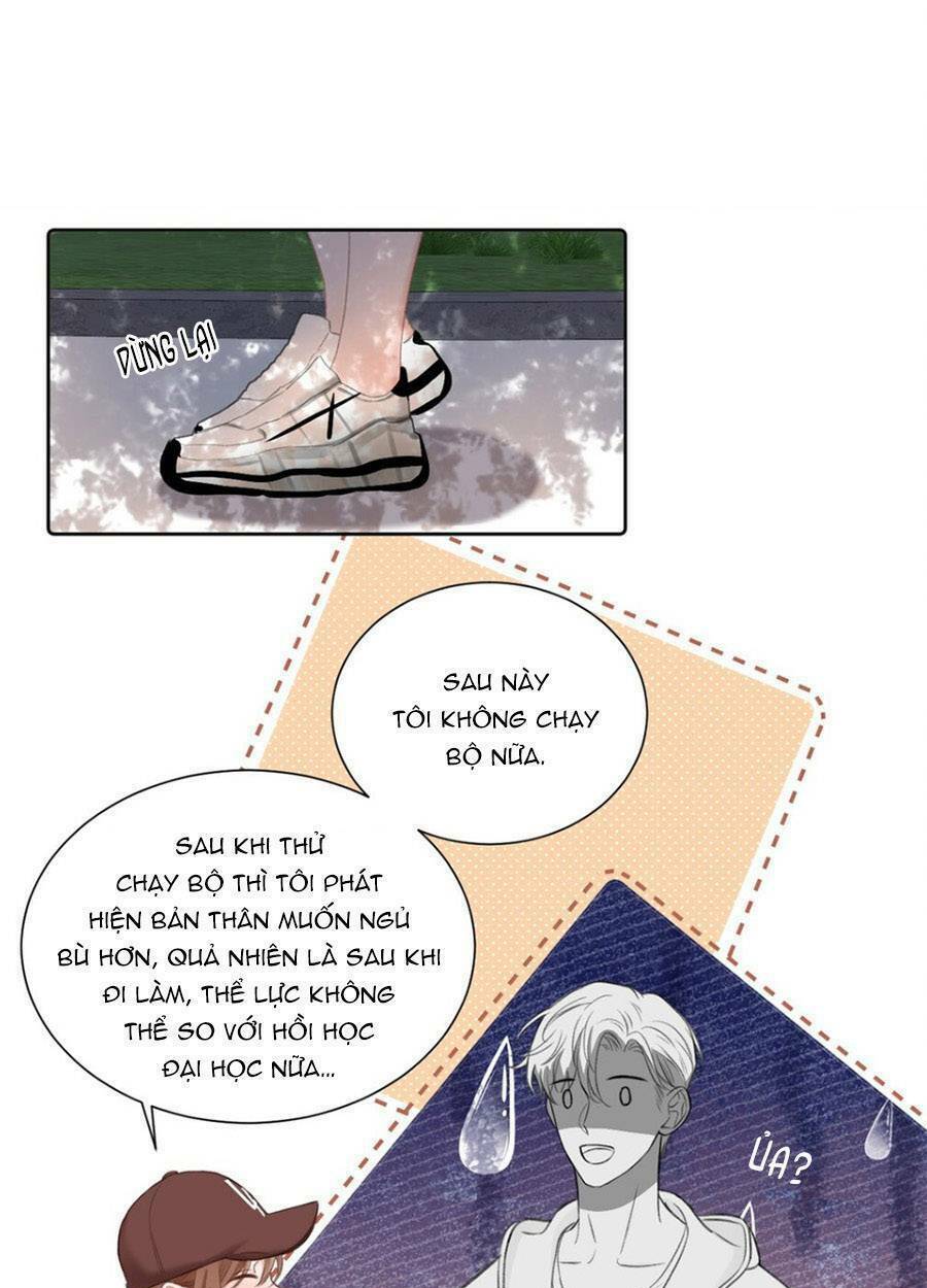 Dĩ Ái Chi Danh: Chapter 16