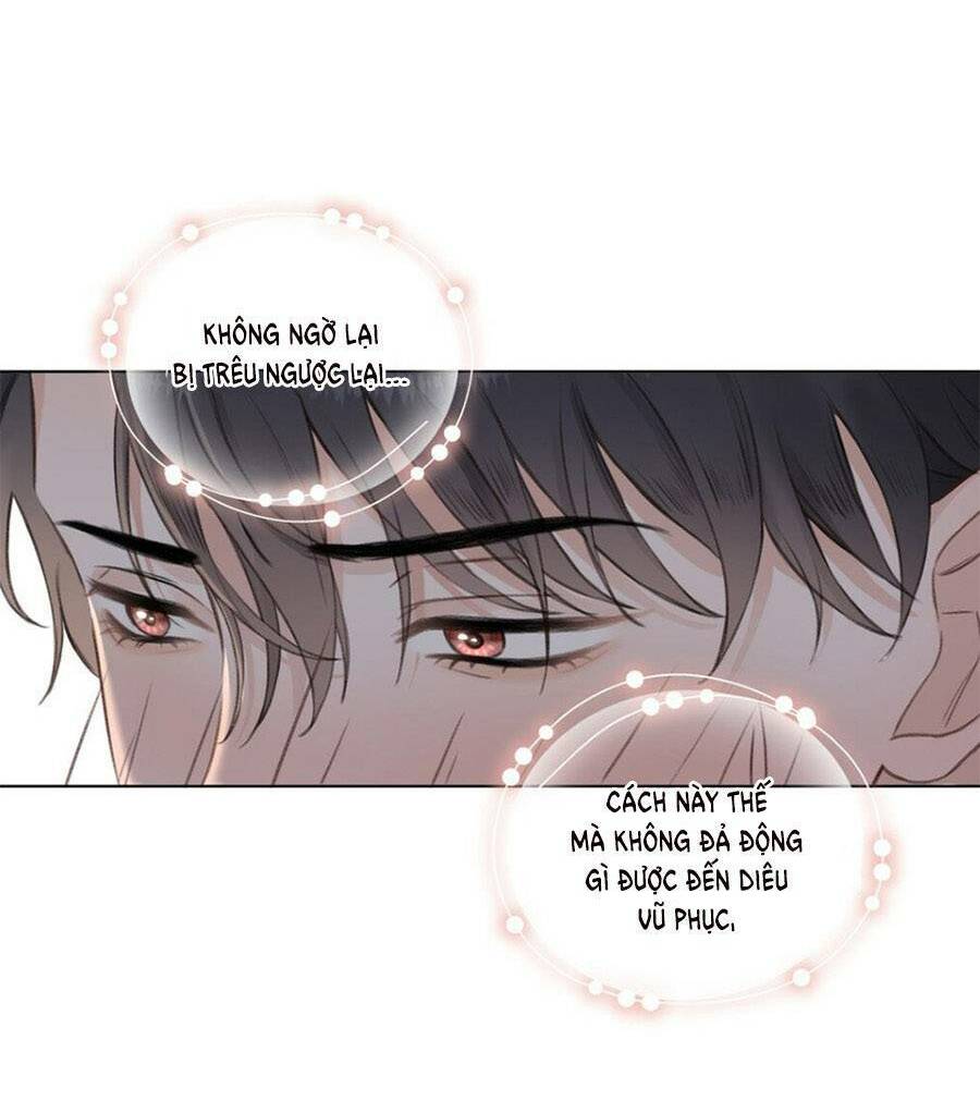Dĩ Ái Chi Danh: Chapter 16
