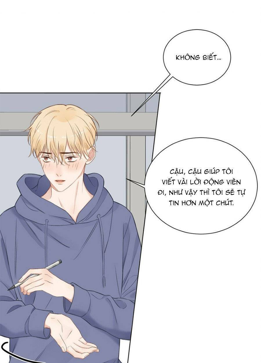 Dĩ Ái Chi Danh: Chapter 18