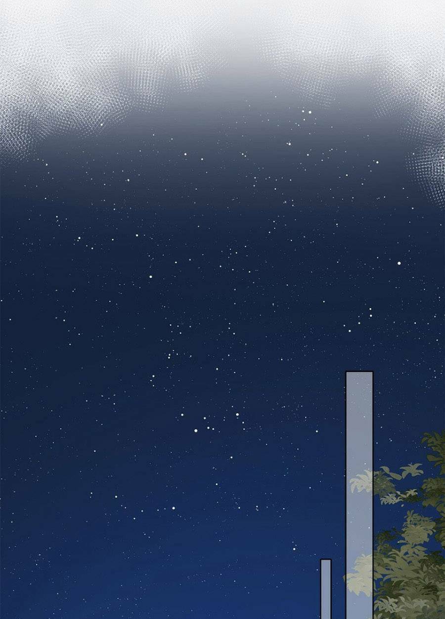 Dĩ Ái Chi Danh: Chapter 18