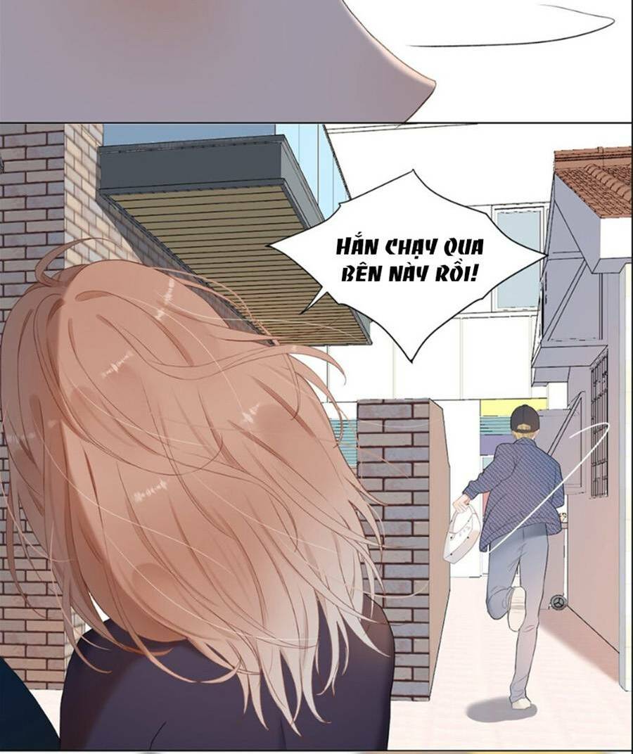 Dĩ Ái Chi Danh: Chapter 2