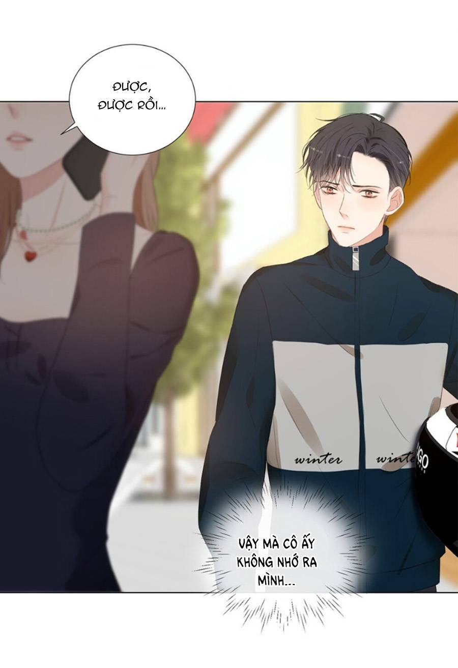 Dĩ Ái Chi Danh: Chapter 2