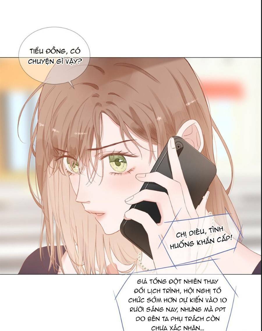 Dĩ Ái Chi Danh: Chapter 2