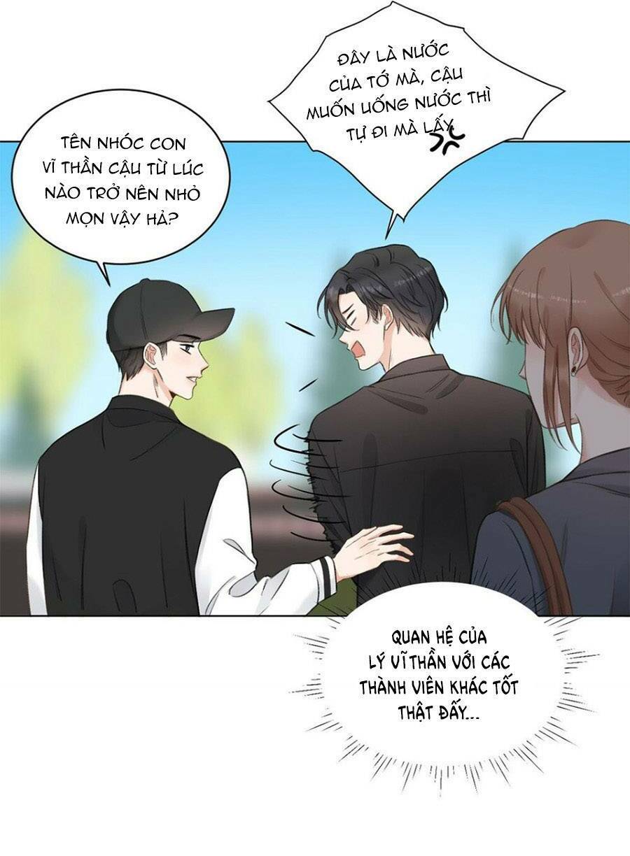 Dĩ Ái Chi Danh: Chapter 20