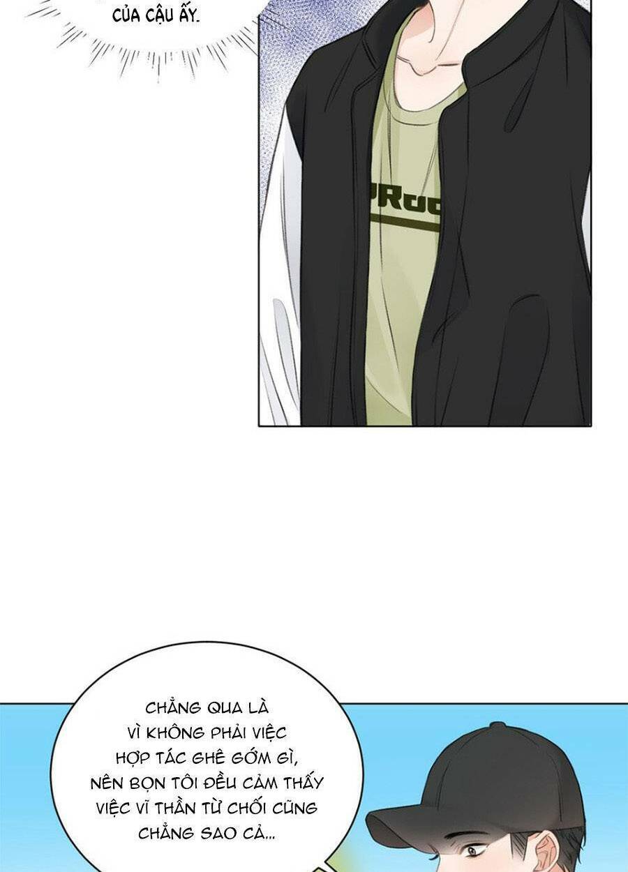 Dĩ Ái Chi Danh: Chapter 20