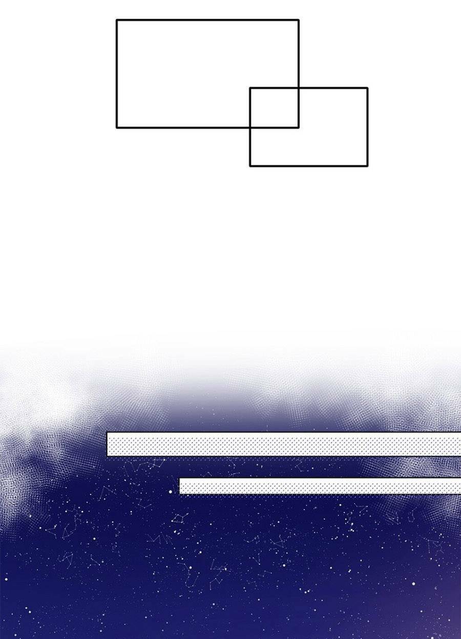 Dĩ Ái Chi Danh: Chapter 23