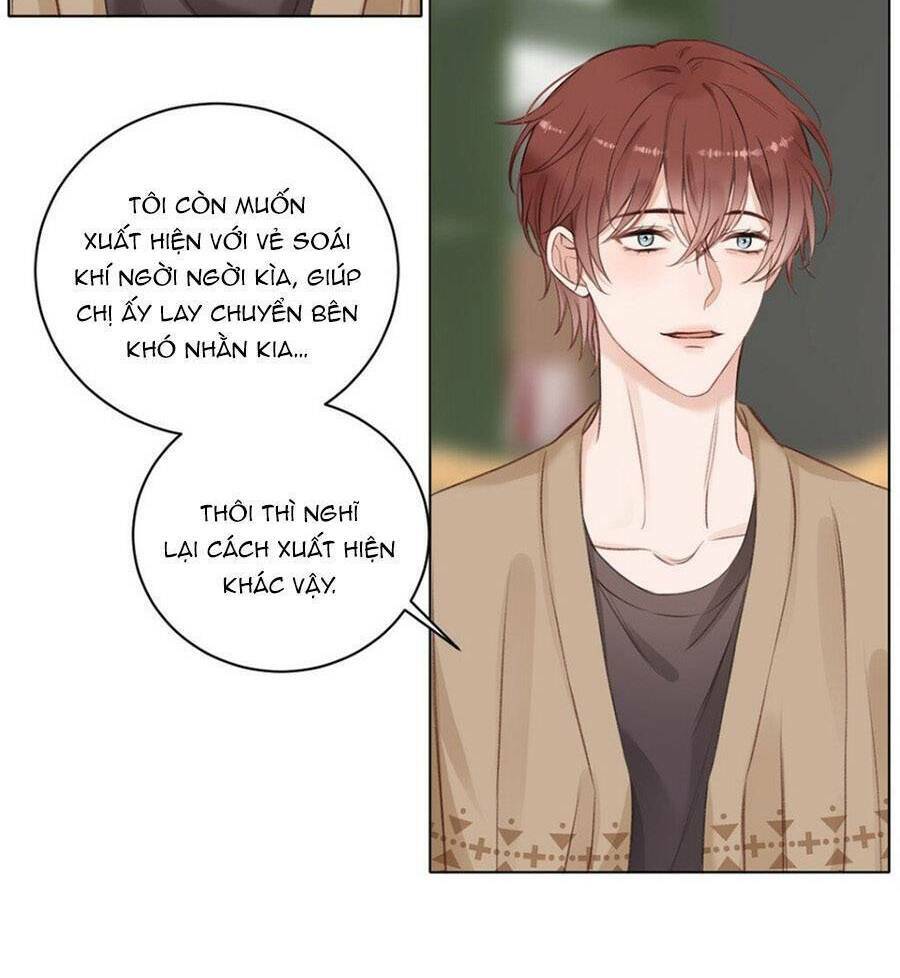 Dĩ Ái Chi Danh: Chapter 23