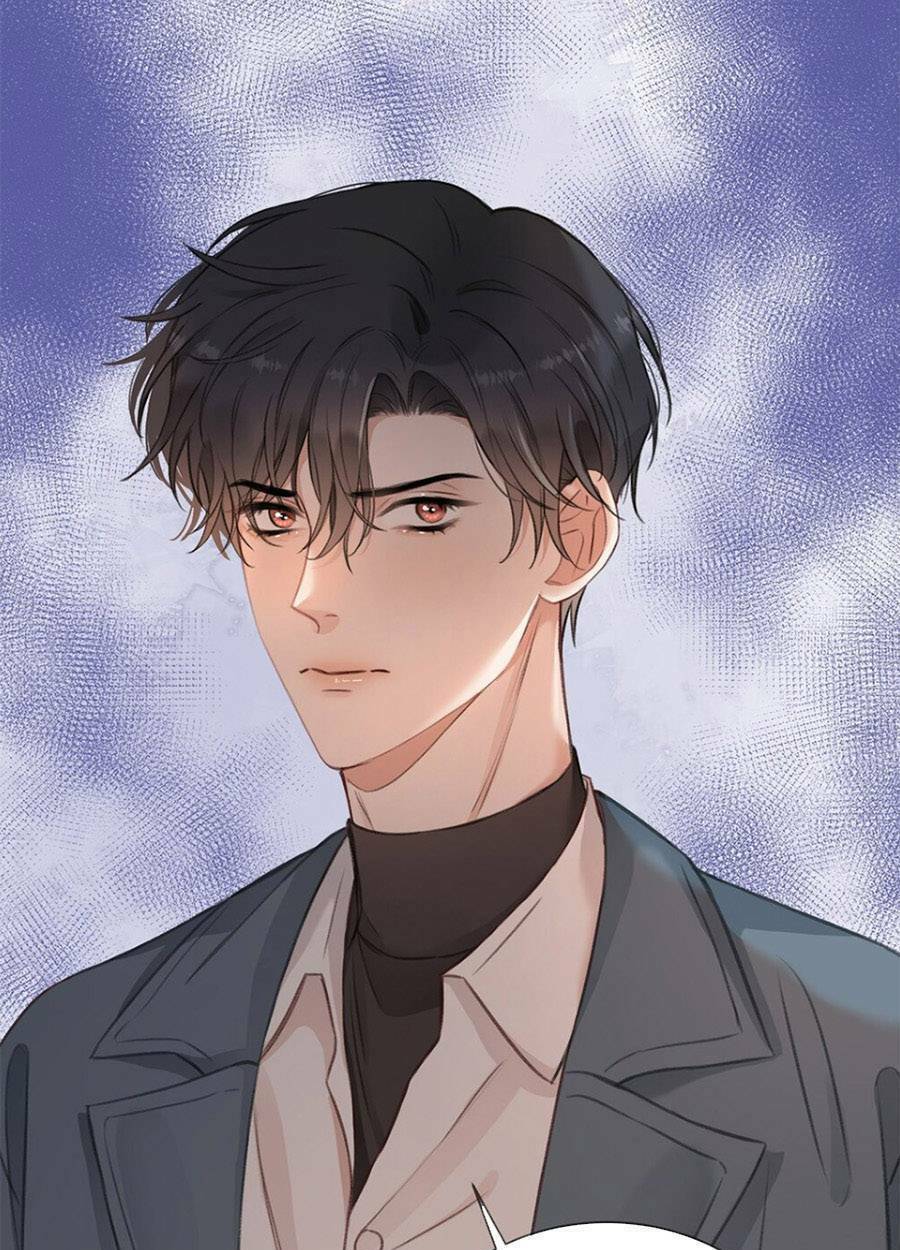 Dĩ Ái Chi Danh: Chapter 23