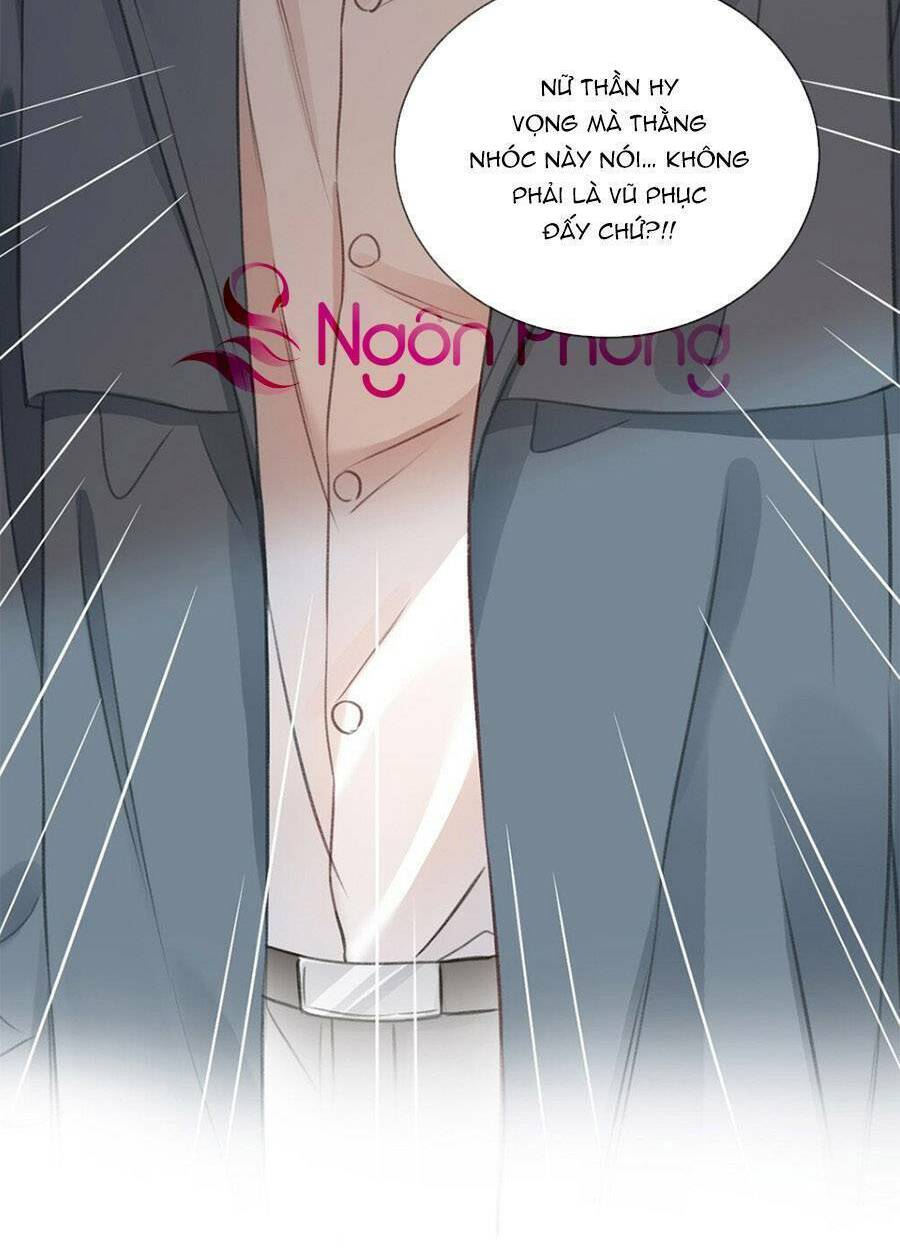 Dĩ Ái Chi Danh: Chapter 23