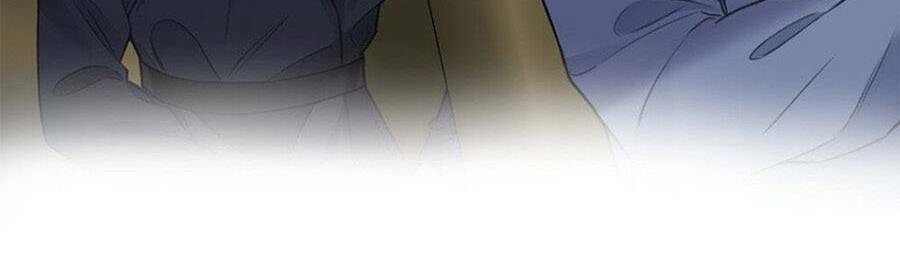 Dĩ Ái Chi Danh: Chapter 23