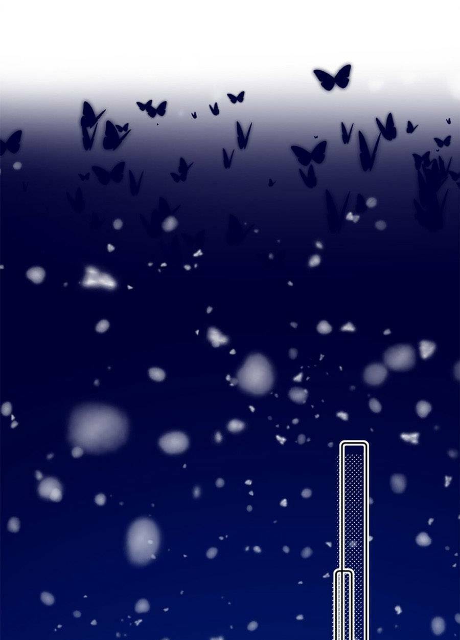 Dĩ Ái Chi Danh: Chapter 23