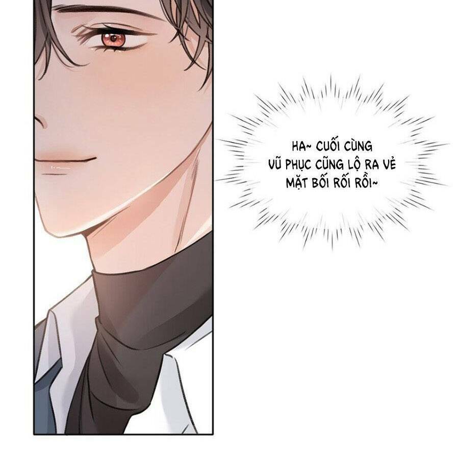 Dĩ Ái Chi Danh: Chapter 27