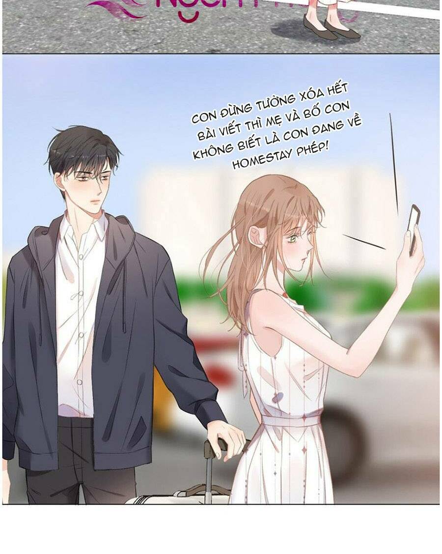 Dĩ Ái Chi Danh: Chapter 3