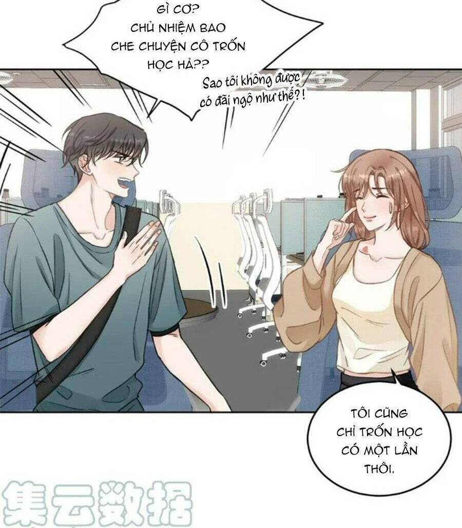 Dĩ Ái Chi Danh: Chapter 33