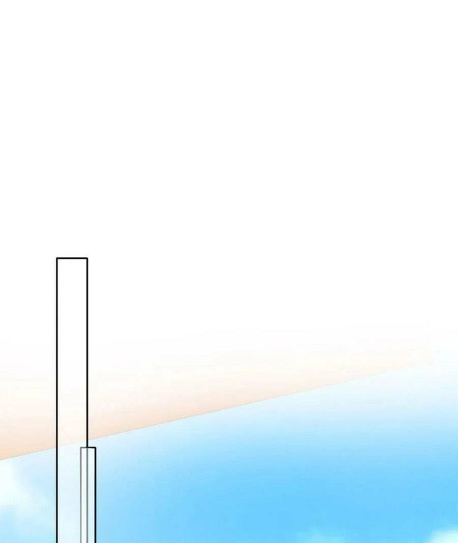 Dĩ Ái Chi Danh: Chapter 33
