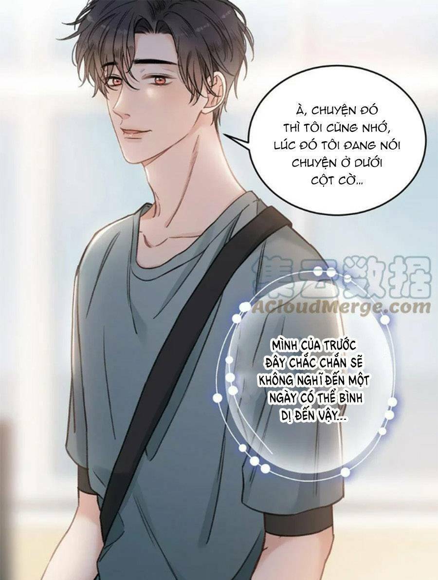 Dĩ Ái Chi Danh: Chapter 33