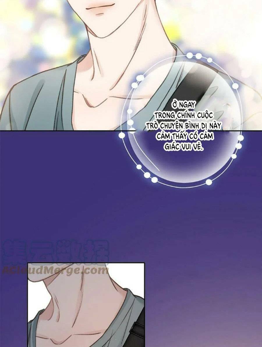 Dĩ Ái Chi Danh: Chapter 33