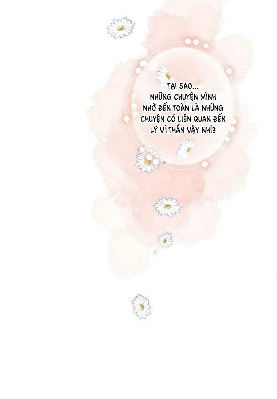 Dĩ Ái Chi Danh: Chapter 33