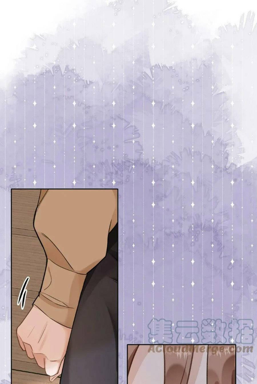 Dĩ Ái Chi Danh: Chapter 34