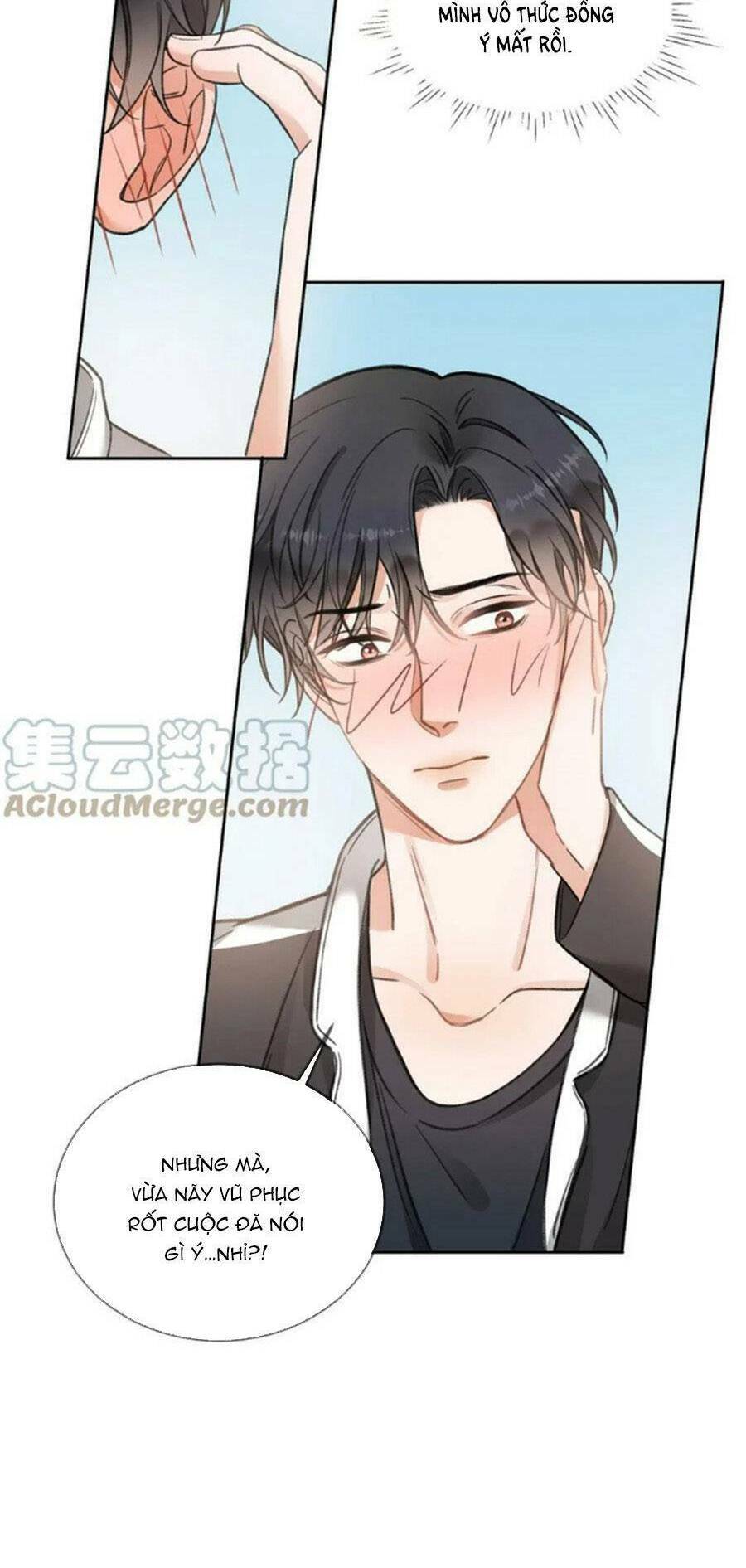 Dĩ Ái Chi Danh: Chapter 35