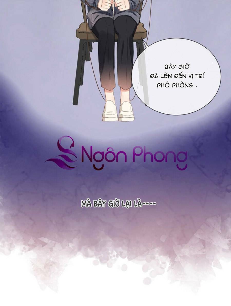 Dĩ Ái Chi Danh: Chapter 4