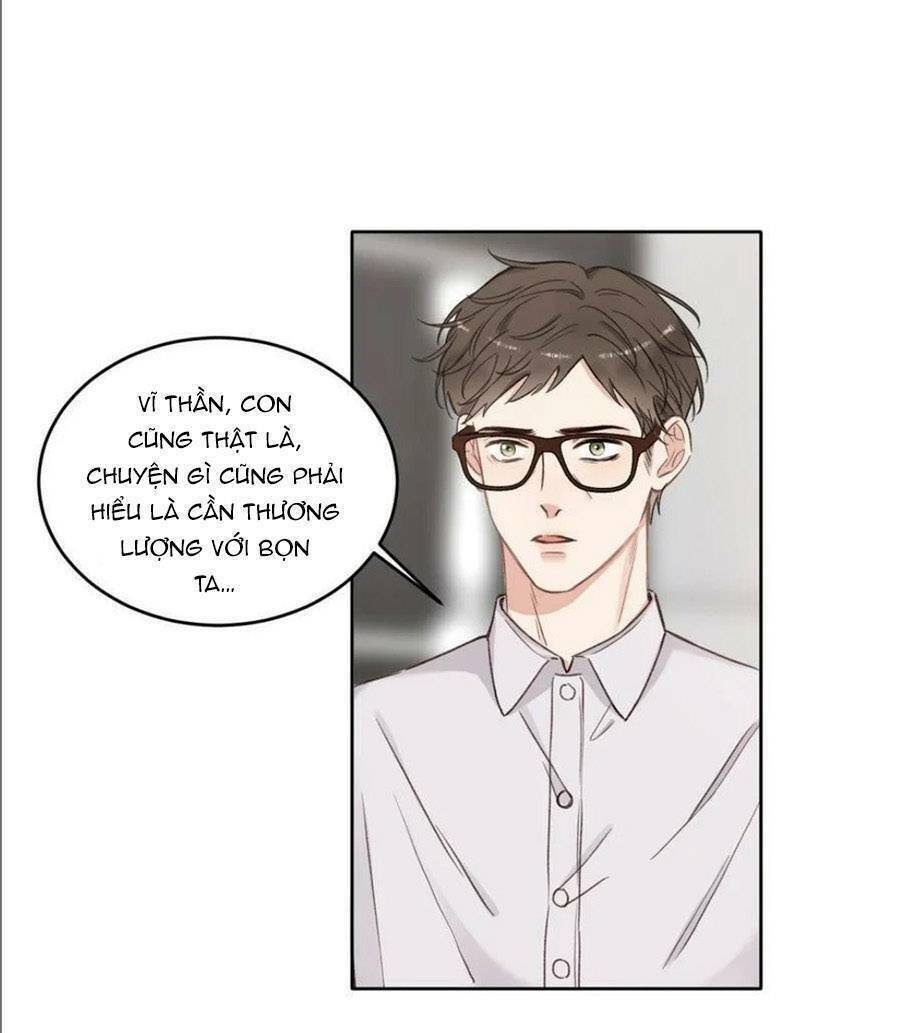 Dĩ Ái Chi Danh: Chapter 42