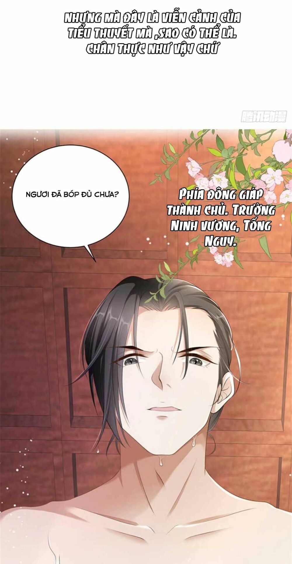 Xuyên Qua Làm Vương Phi Xinh Đẹp Của Vương Gia: Chapter 1