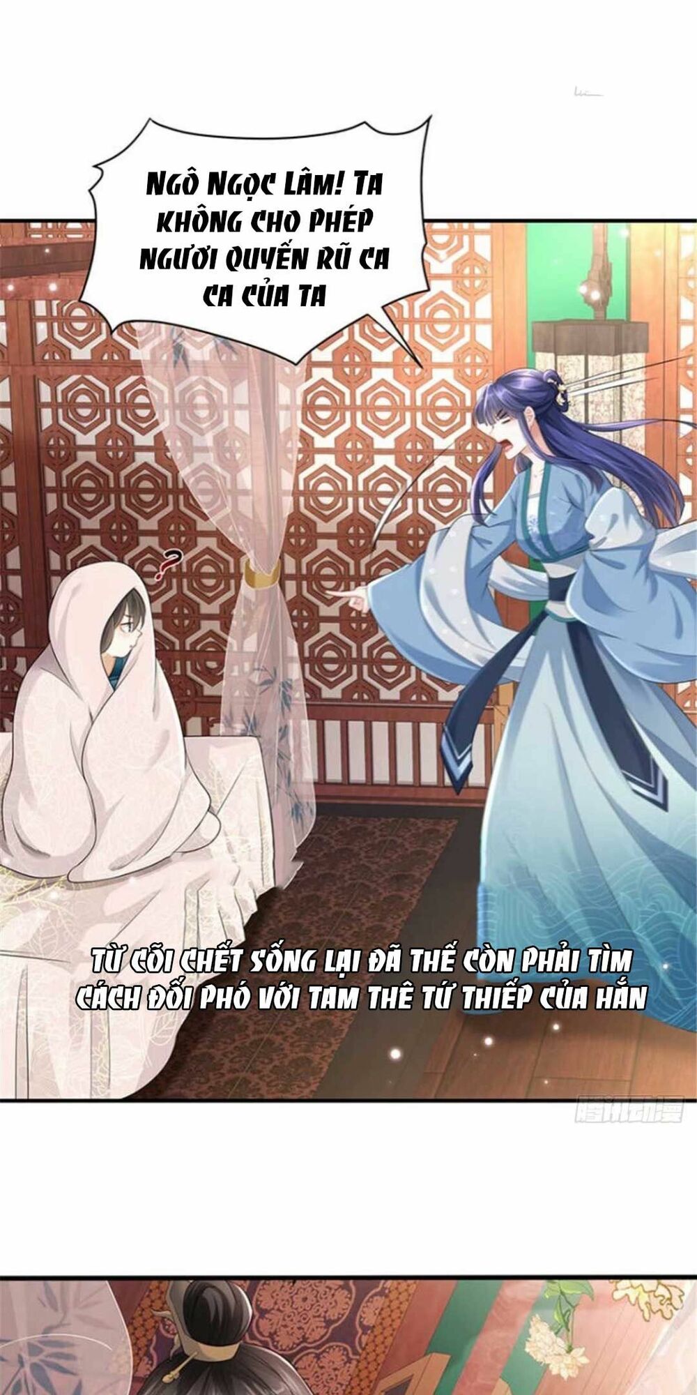 Xuyên Qua Làm Vương Phi Xinh Đẹp Của Vương Gia: Chapter 1