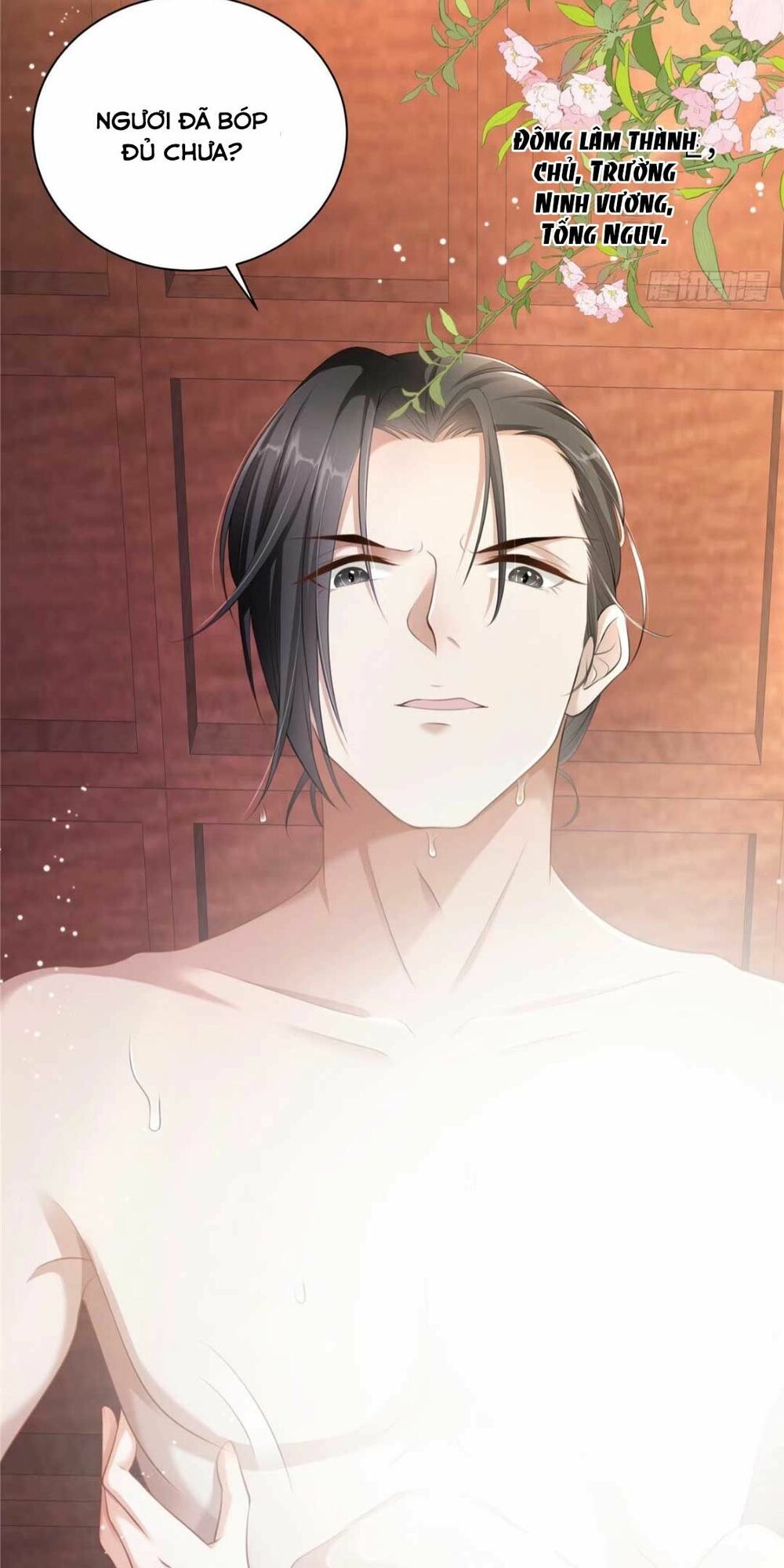 Xuyên Qua Làm Vương Phi Xinh Đẹp Của Vương Gia: Chapter 2