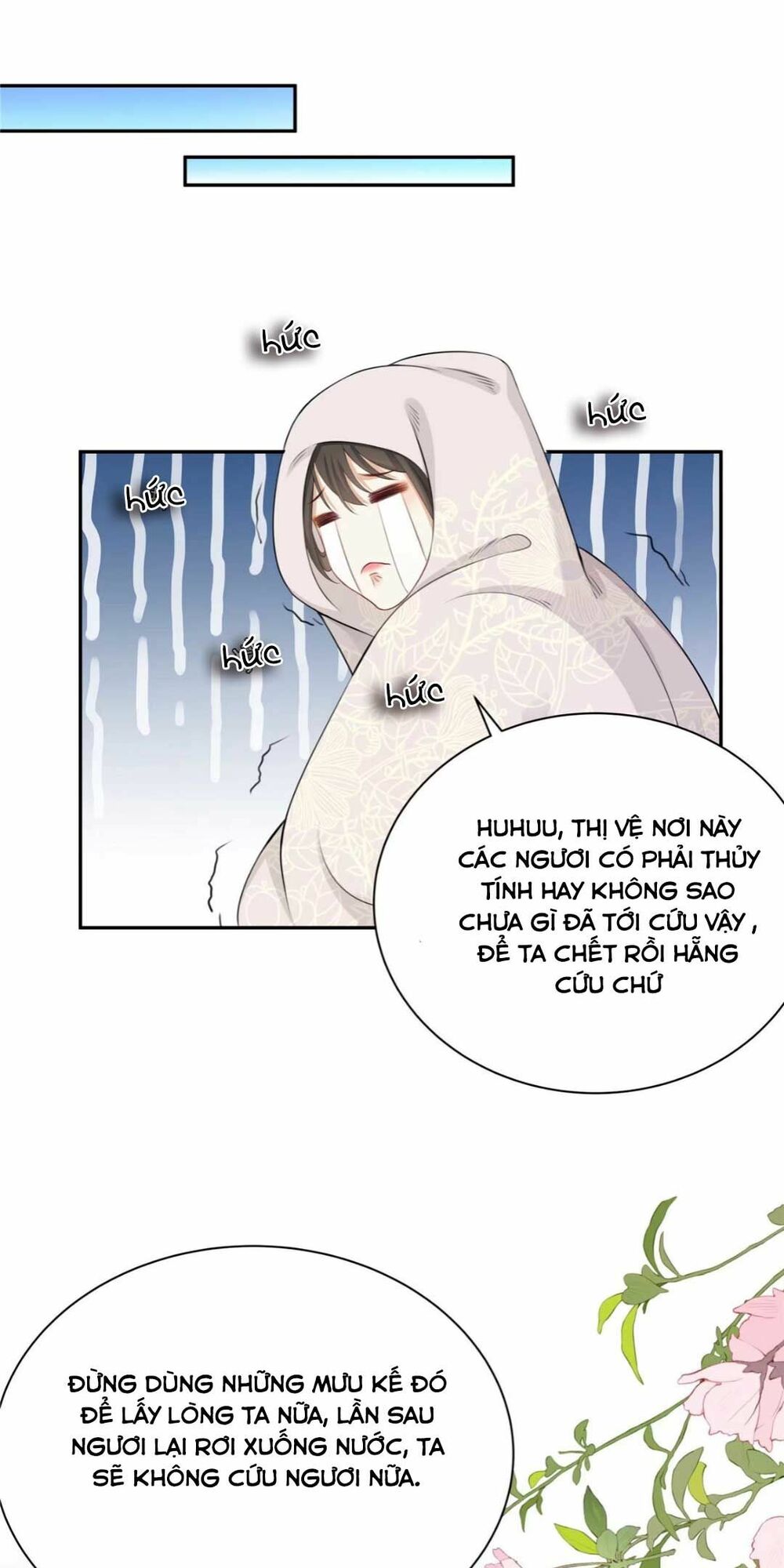Xuyên Qua Làm Vương Phi Xinh Đẹp Của Vương Gia: Chapter 2