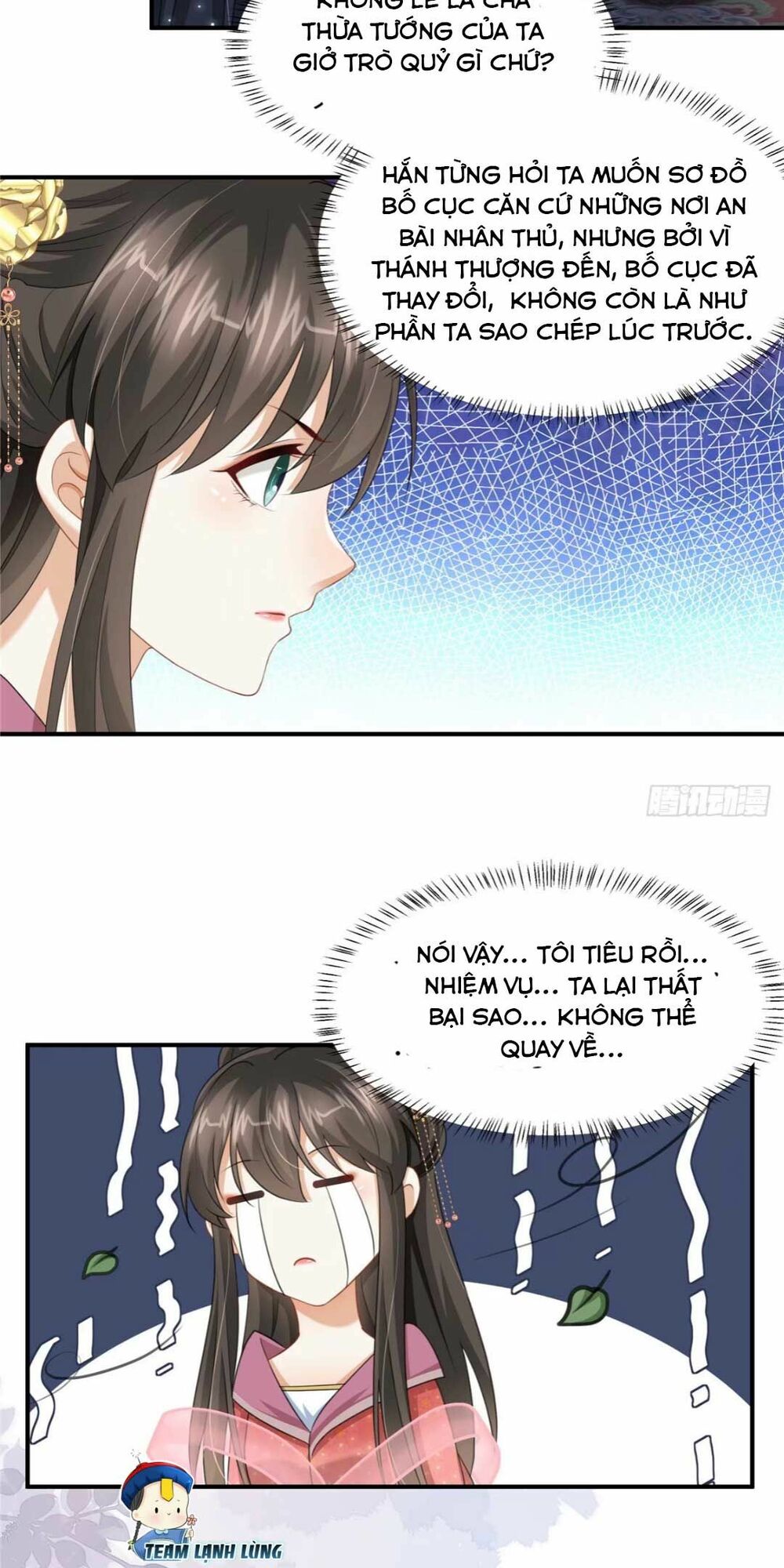 Xuyên Qua Làm Vương Phi Xinh Đẹp Của Vương Gia: Chapter 21
