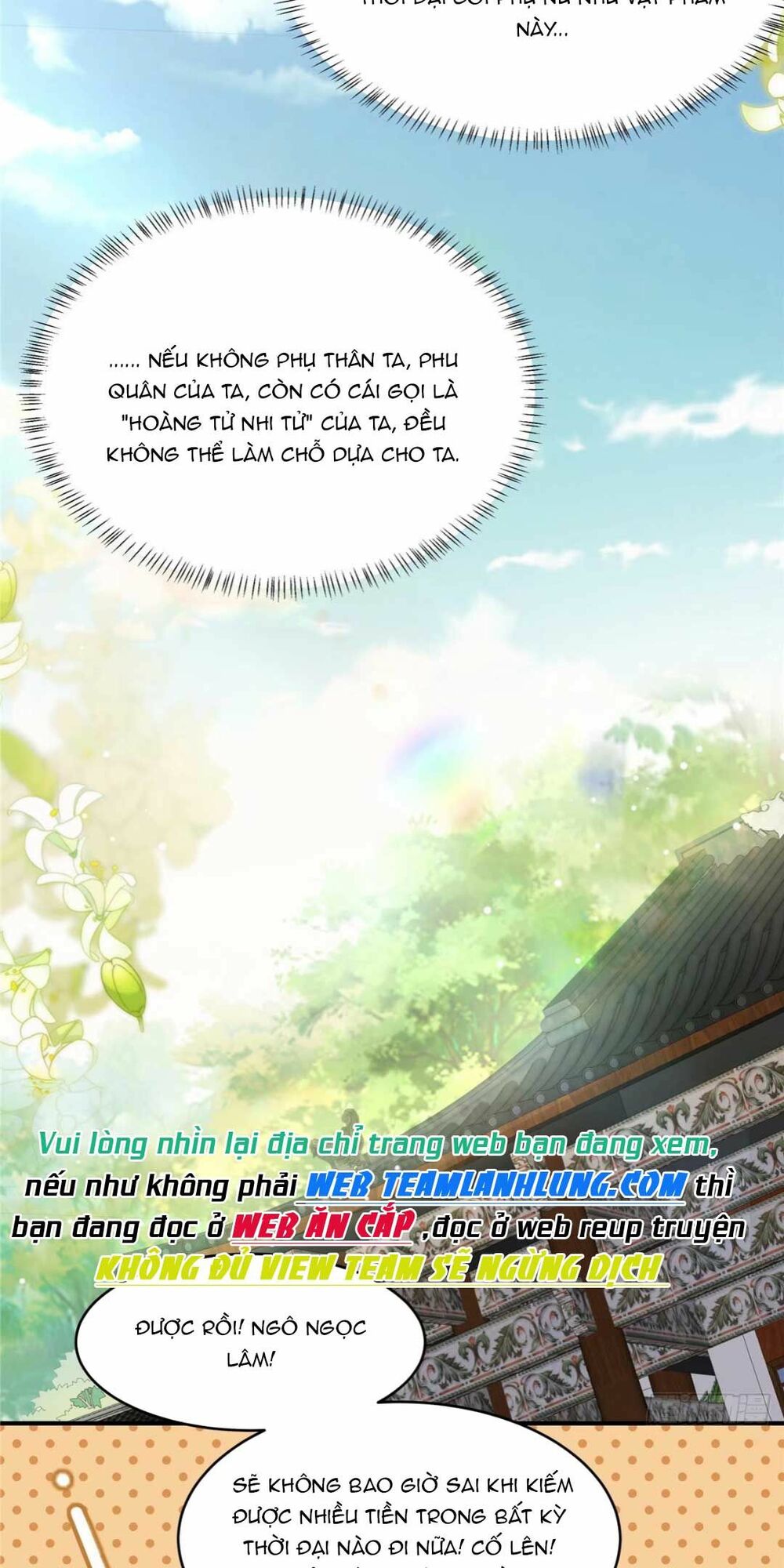 Xuyên Qua Làm Vương Phi Xinh Đẹp Của Vương Gia: Chapter 23