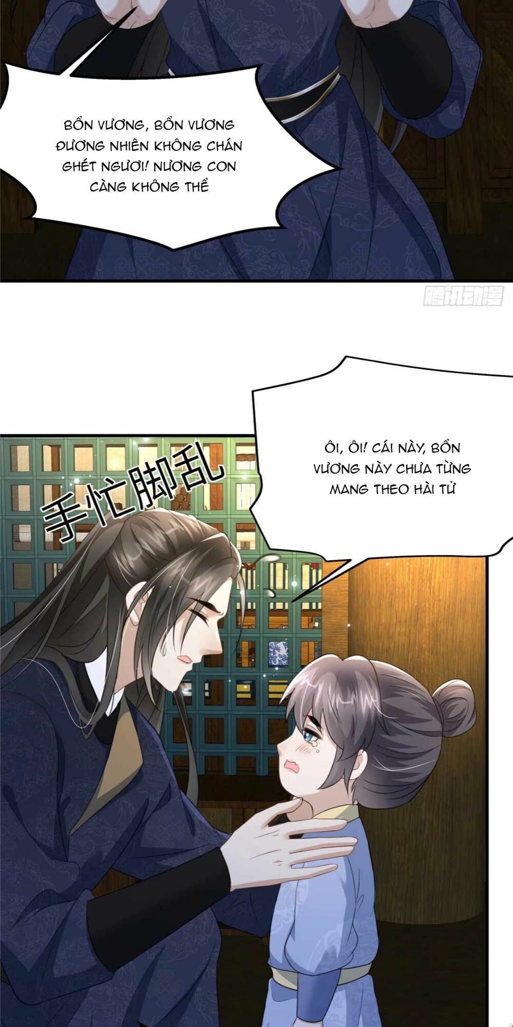 Xuyên Qua Làm Vương Phi Xinh Đẹp Của Vương Gia: Chapter 28