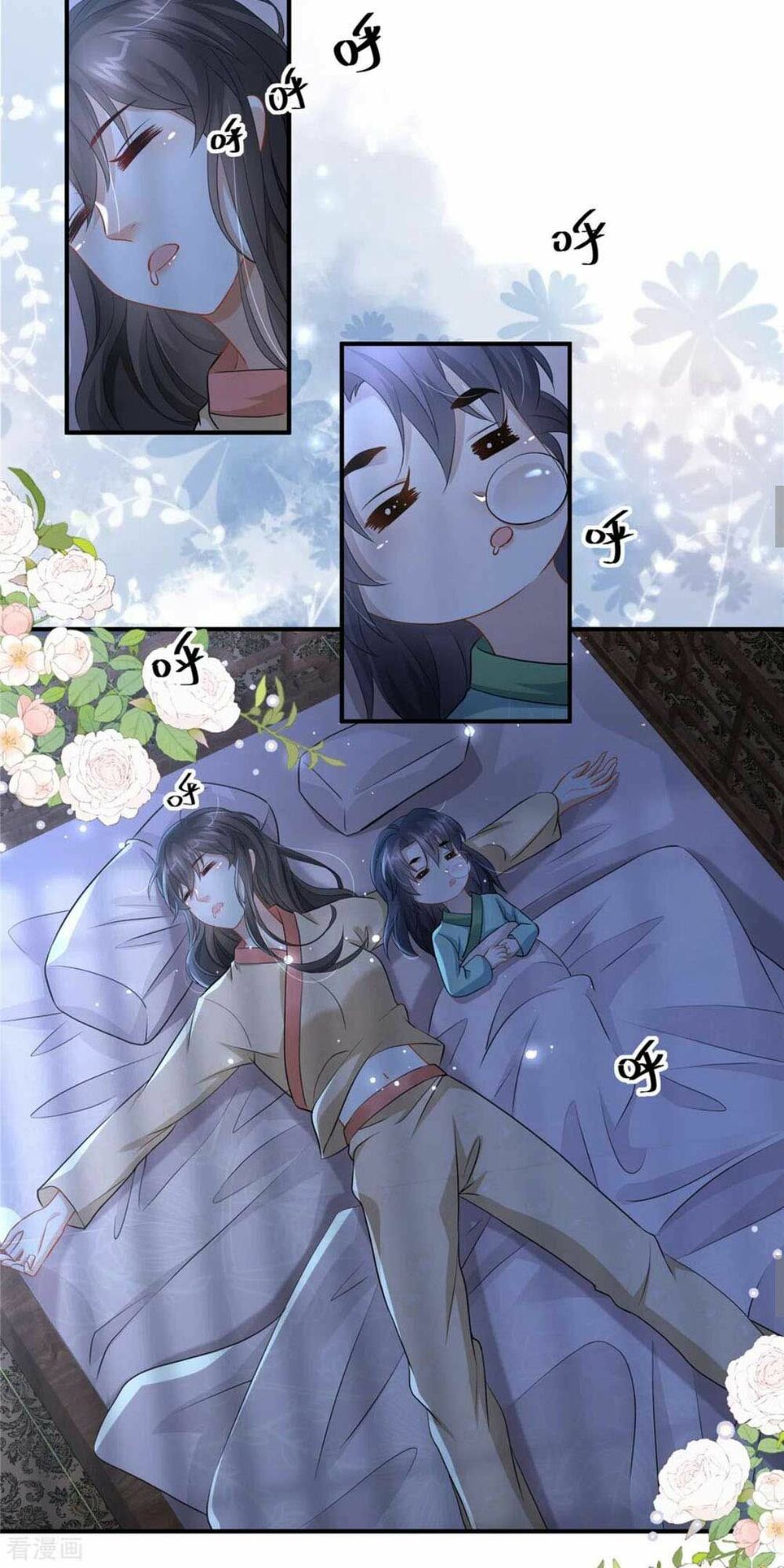 Xuyên Qua Làm Vương Phi Xinh Đẹp Của Vương Gia: Chapter 30