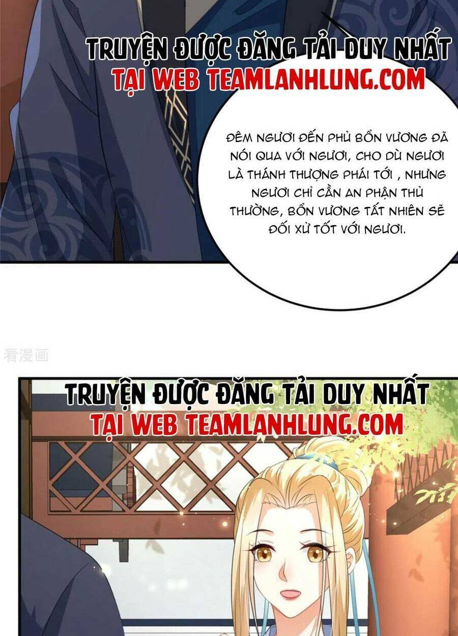 Xuyên Qua Làm Vương Phi Xinh Đẹp Của Vương Gia: Chapter 31