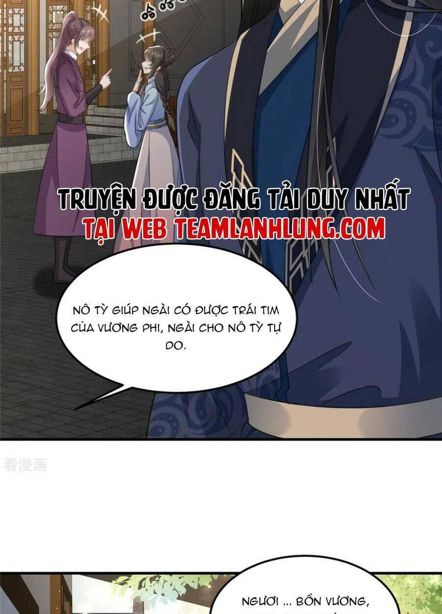 Xuyên Qua Làm Vương Phi Xinh Đẹp Của Vương Gia: Chapter 31