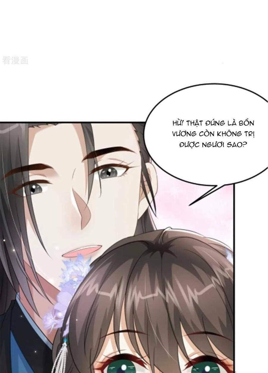 Xuyên Qua Làm Vương Phi Xinh Đẹp Của Vương Gia: Chapter 32