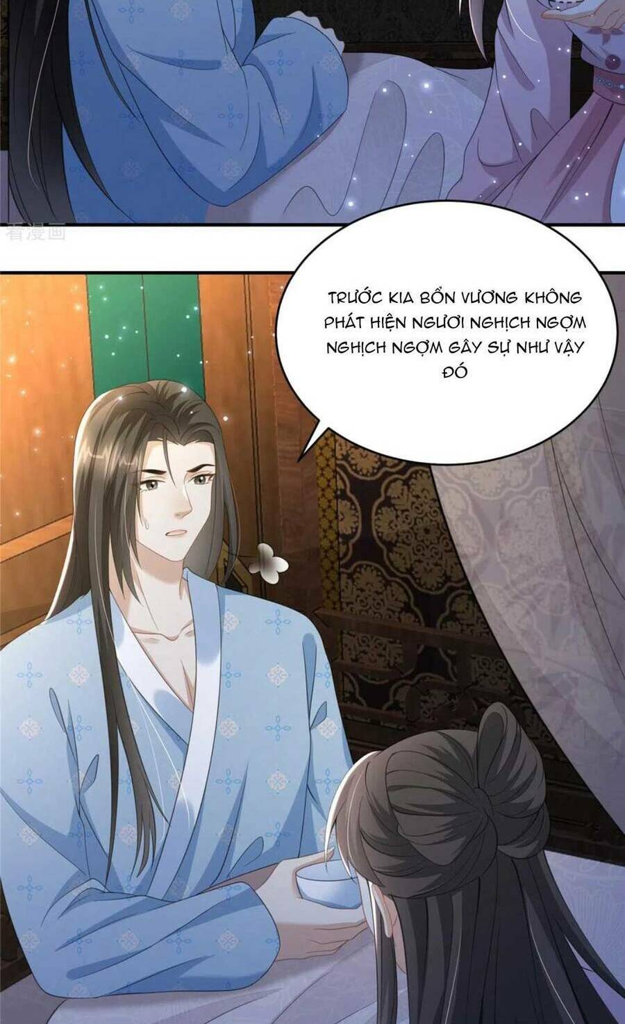 Xuyên Qua Làm Vương Phi Xinh Đẹp Của Vương Gia: Chapter 36