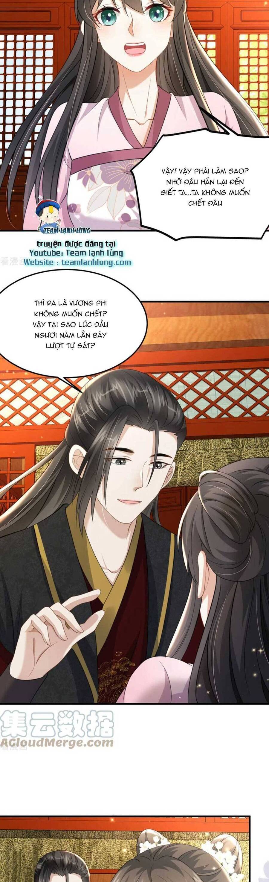 Xuyên Qua Làm Vương Phi Xinh Đẹp Của Vương Gia: Chapter 42
