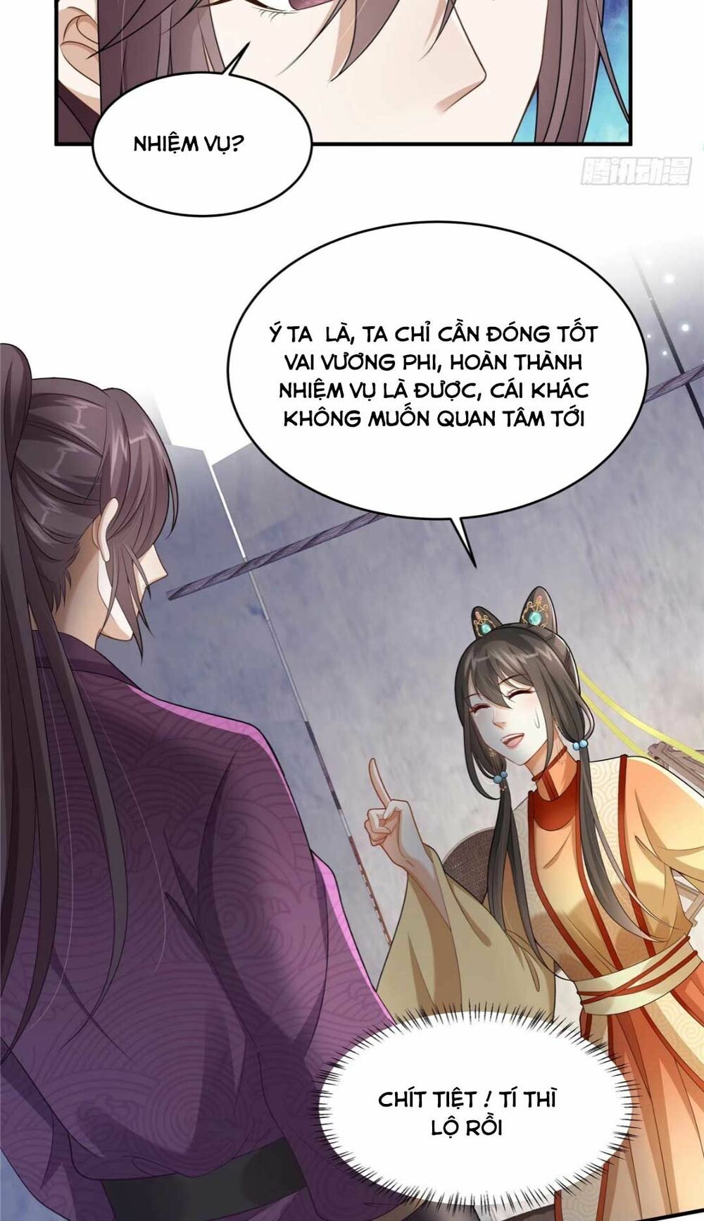 Xuyên Qua Làm Vương Phi Xinh Đẹp Của Vương Gia: Chapter 9