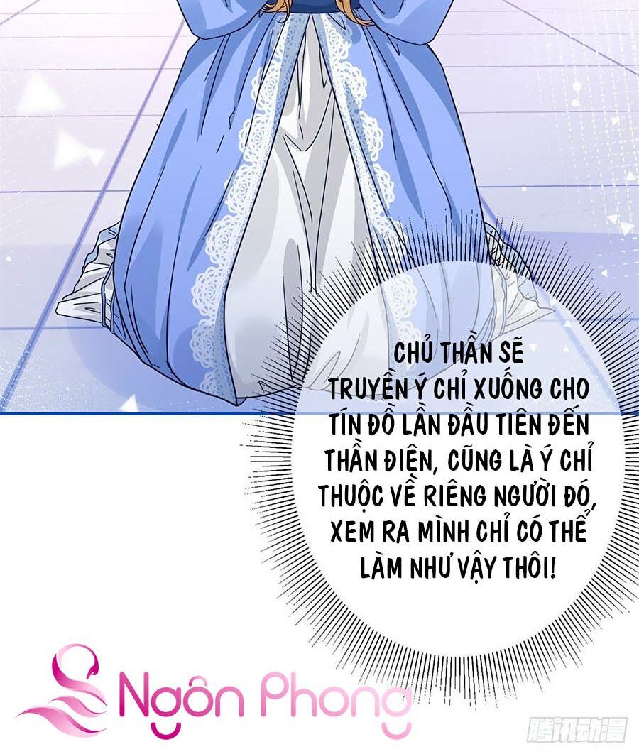 Nữ Hoàng Đầu Tiên Của Đế Quốc: Chapter 20
