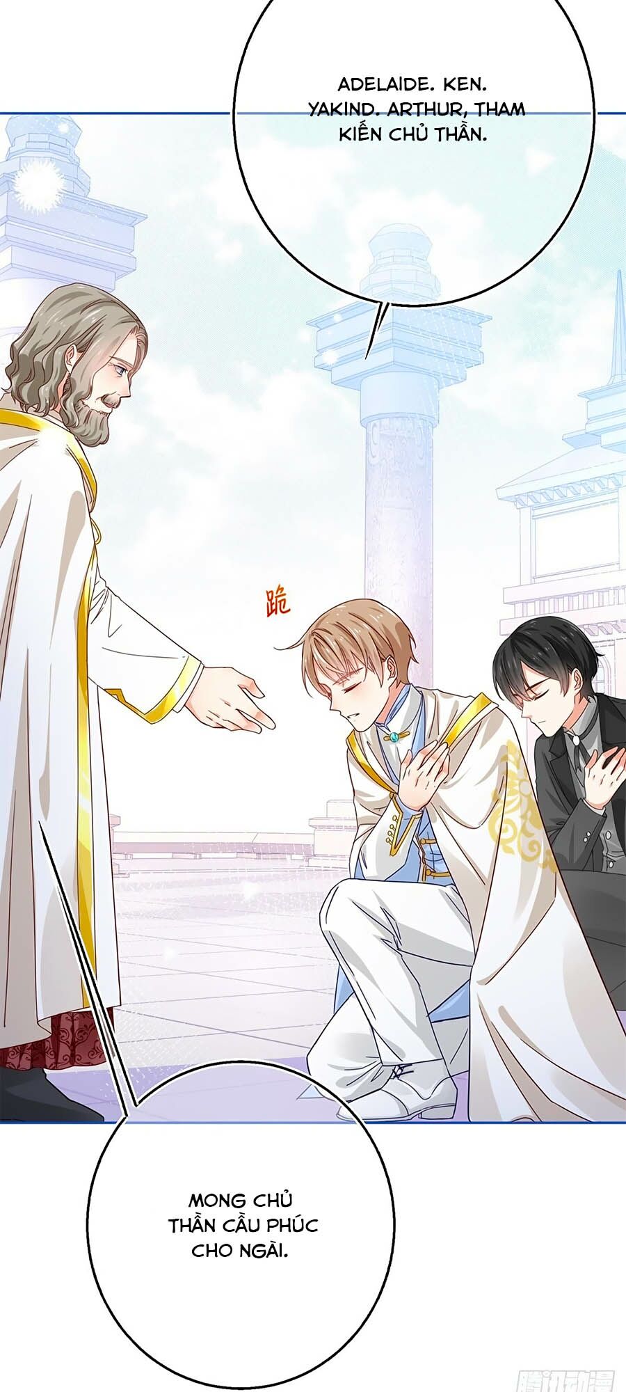 Nữ Hoàng Đầu Tiên Của Đế Quốc: Chapter 20