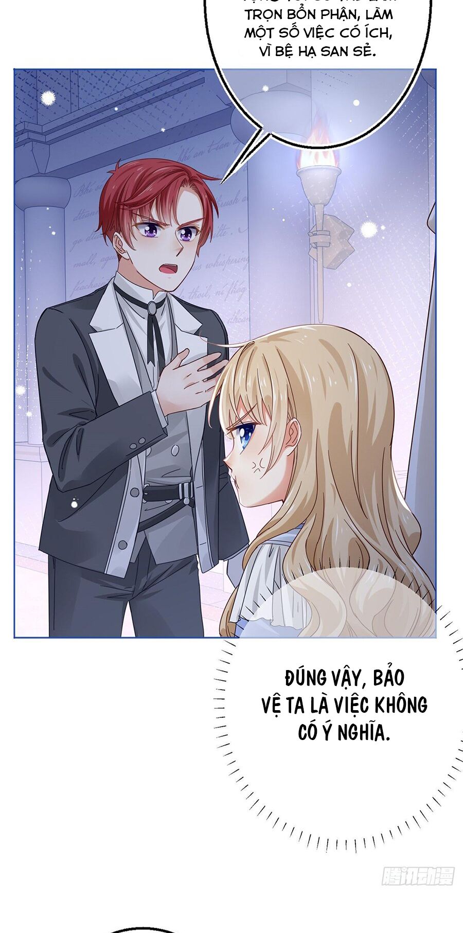 Nữ Hoàng Đầu Tiên Của Đế Quốc: Chapter 22