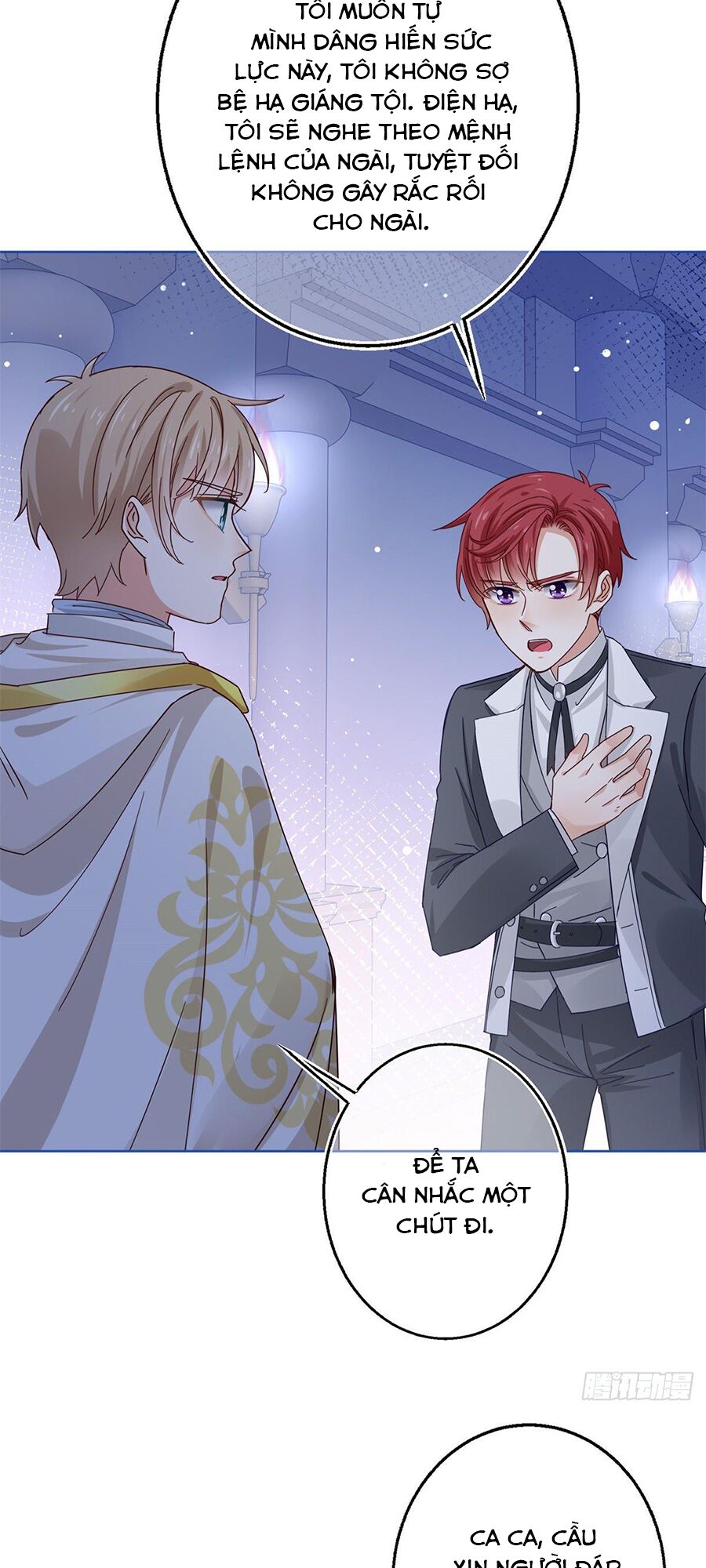 Nữ Hoàng Đầu Tiên Của Đế Quốc: Chapter 22