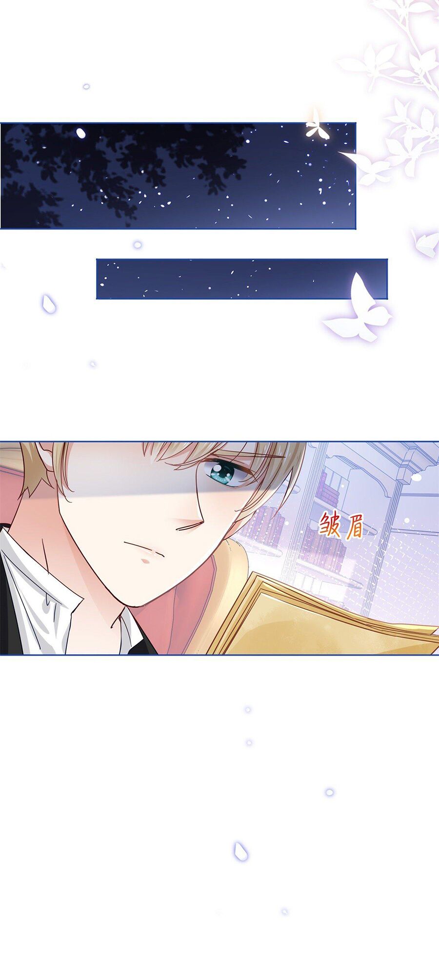 Nữ Hoàng Đầu Tiên Của Đế Quốc: Chapter 22