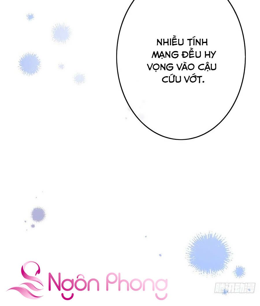 Nữ Hoàng Đầu Tiên Của Đế Quốc: Chapter 32