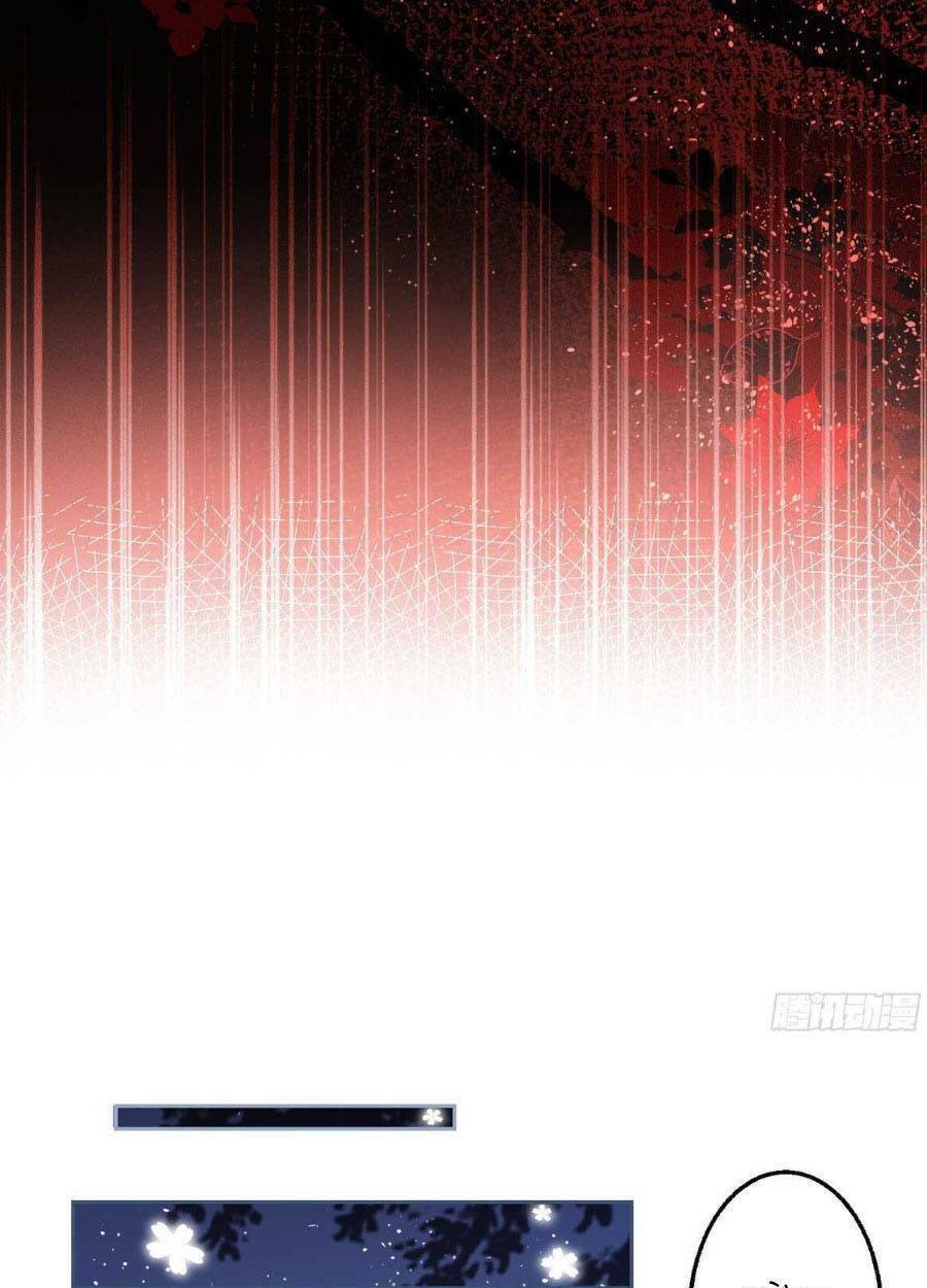 Nữ Hoàng Đầu Tiên Của Đế Quốc: Chapter 70