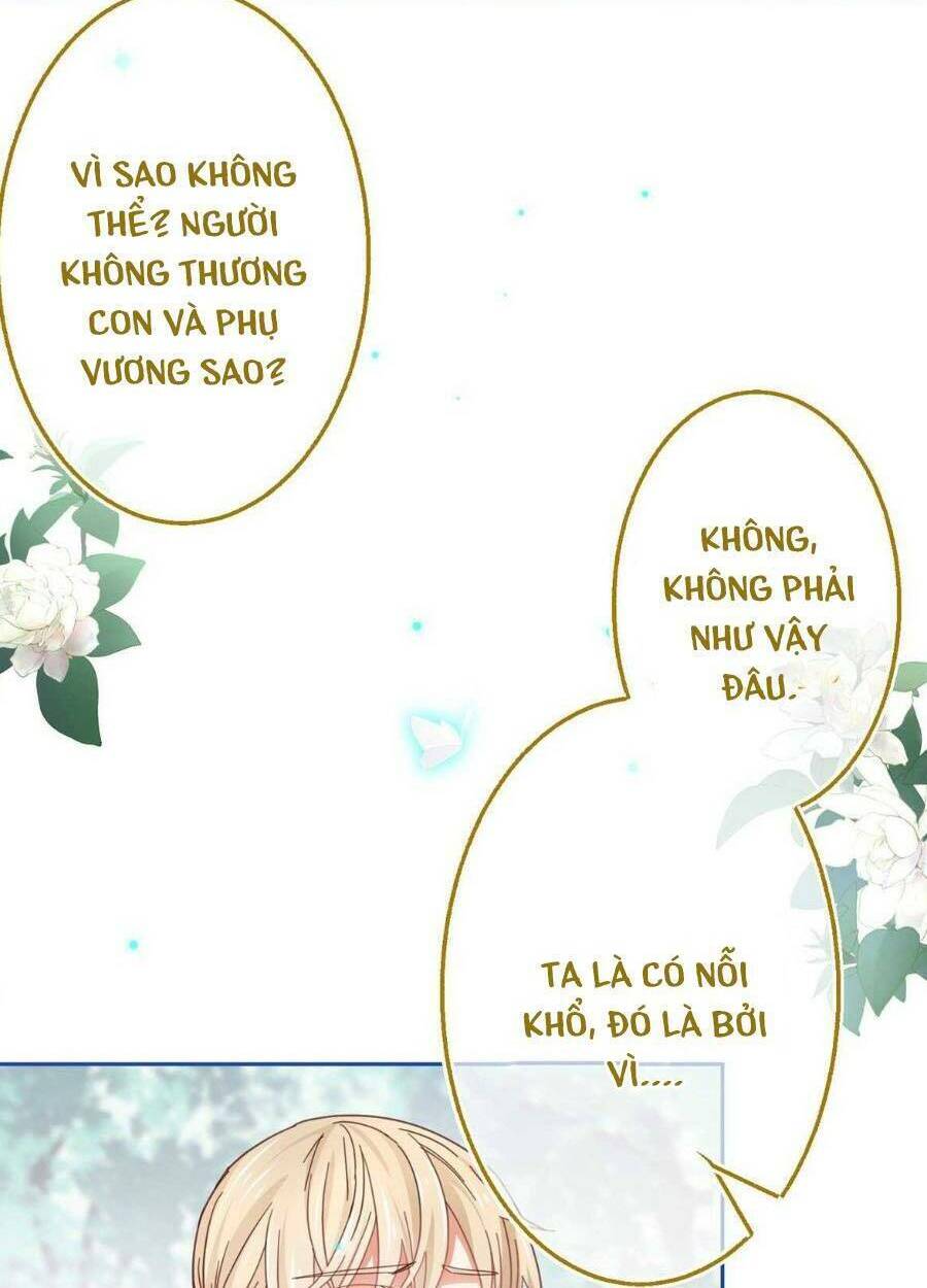 Nữ Hoàng Đầu Tiên Của Đế Quốc: Chapter 80