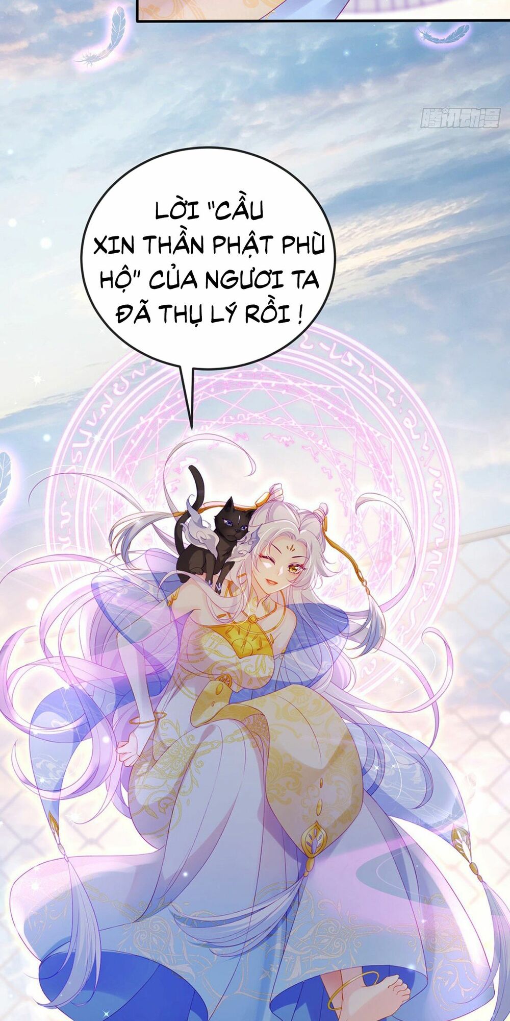 100 Cách Ngược Tra Nữ: Chapter 1