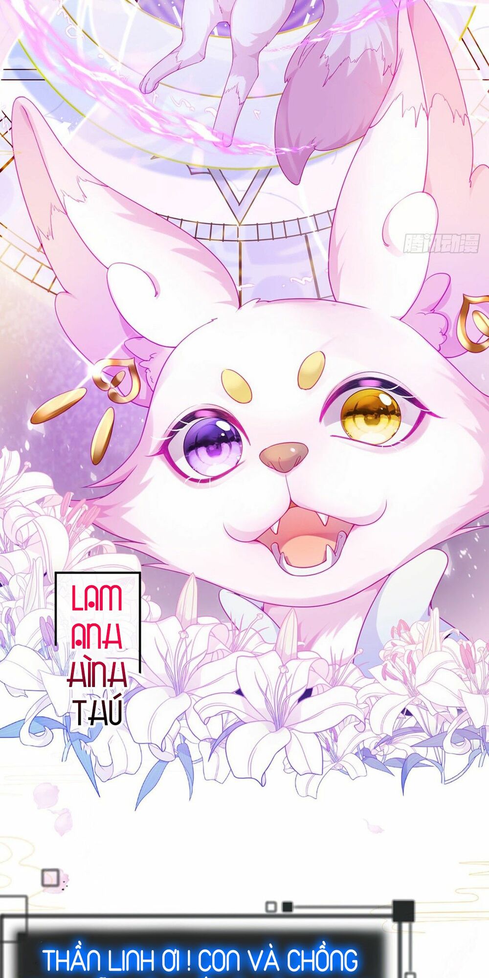 100 Cách Ngược Tra Nữ: Chapter 1
